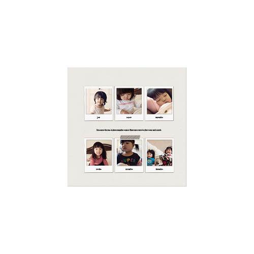 Everyday Moments 12x12 undefined  Premium Album