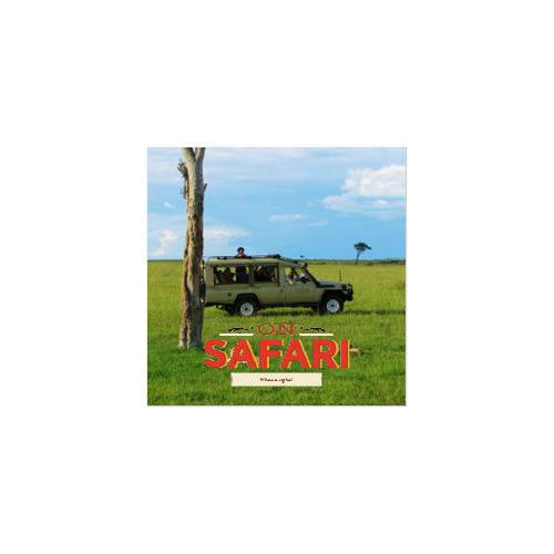 Passport to Africa 8x8 undefined  Premium Album