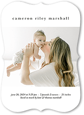 Essential Introduction