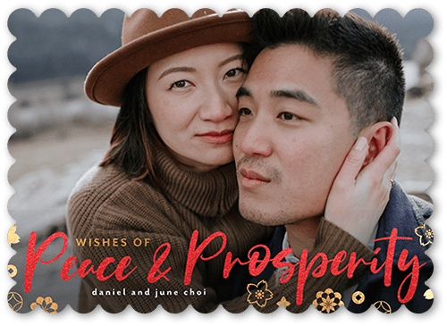 Blossoms And Peace 5x7 Red  Lunar New Year Card