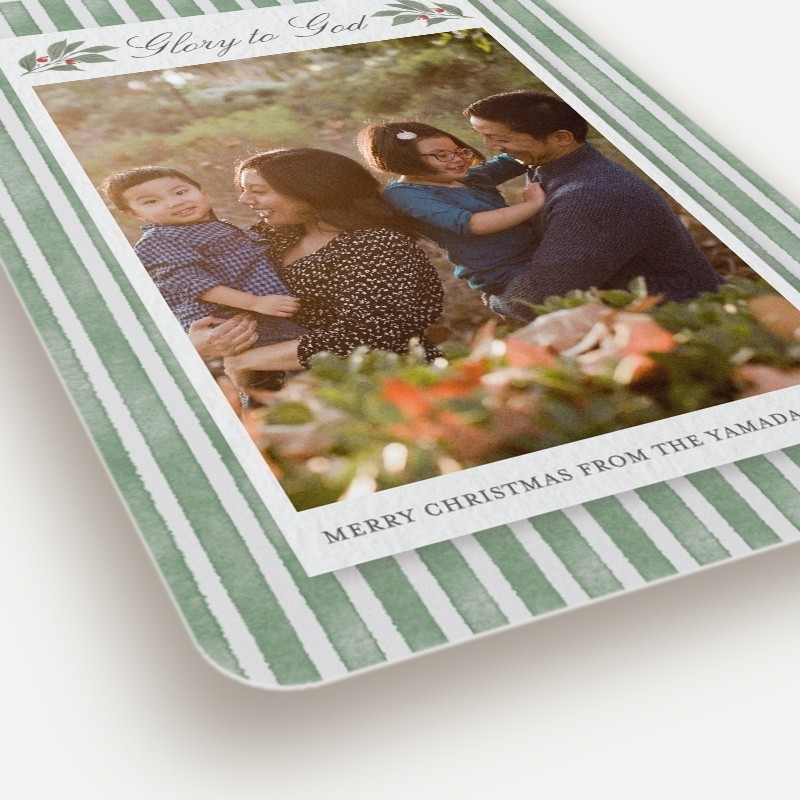 Glory Stripe Religious Christmas Card