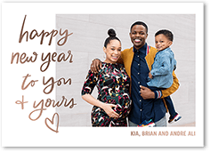 To You And Yours