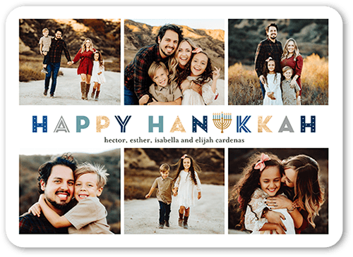 Decorative Display 5x7 White  Holiday Card