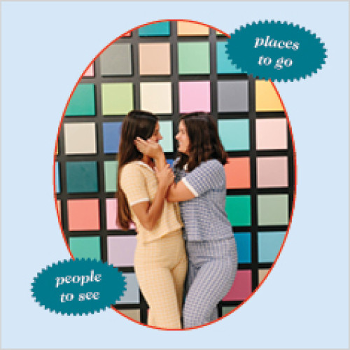 The Future is Bright Calendar 12x12 undefined  Wall Calendar