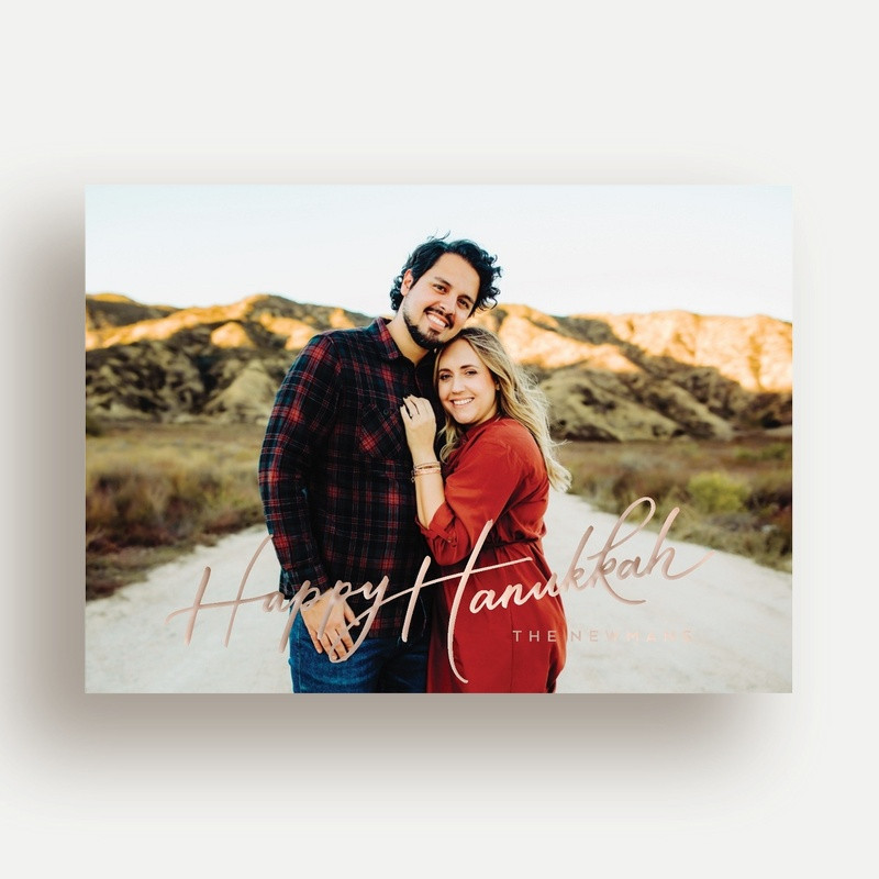Beautiful Hanukkah Card
