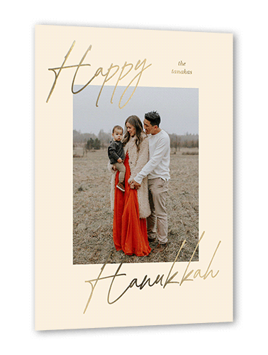 Lettered Photo 5x7 Beige  Holiday Card