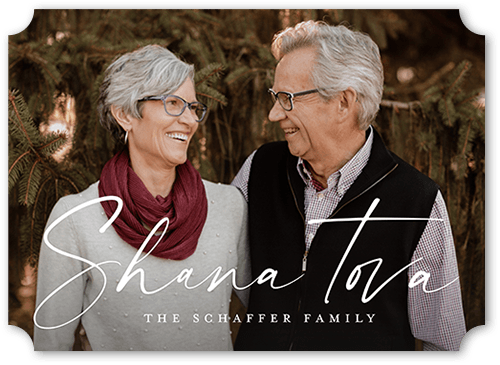 Thin Script Flourish 5x7 White  Rosh Hashanah Card