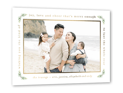 Polished Frame 5x7 White  Holiday Card