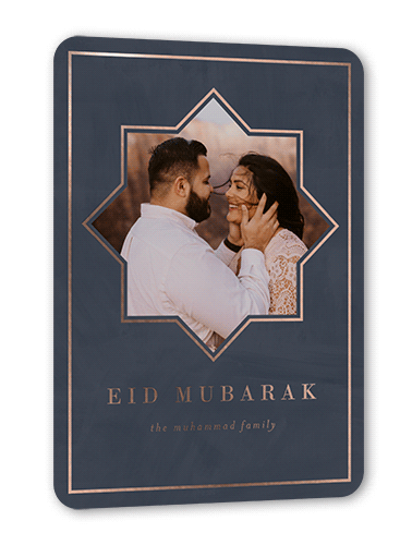 Star Photo 5x7 Blue  Eid Card