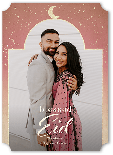 Sunset Frame 5x7 Beige  Eid Card