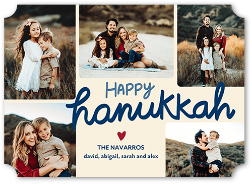 Loving Season 5x7 Beige  Holiday Card