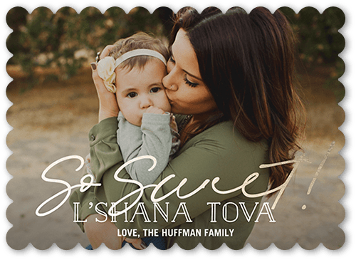 So Sweet 5x7 Yellow  Rosh Hashanah Card