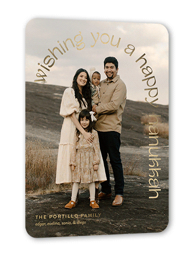 Arched Expression 5x7 White  Holiday Card