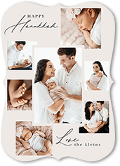 Minimal Frame Layout