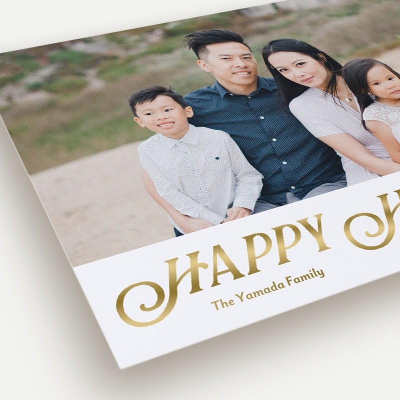Classic Serif Holiday Card