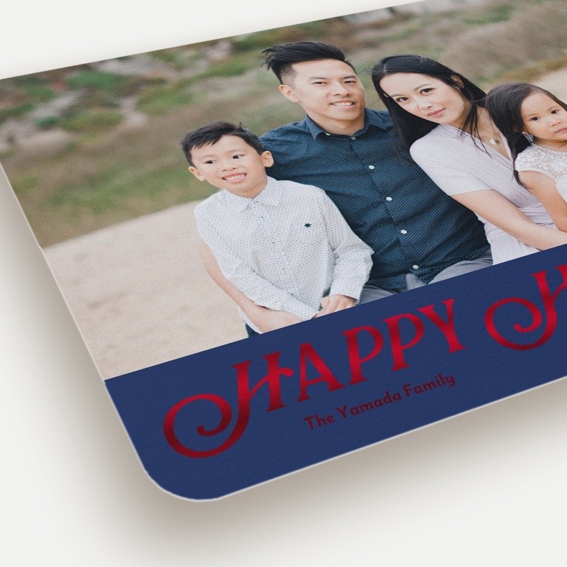 Classic Serif Holiday Card Classic Serif 5x7 Blue Holiday Card
